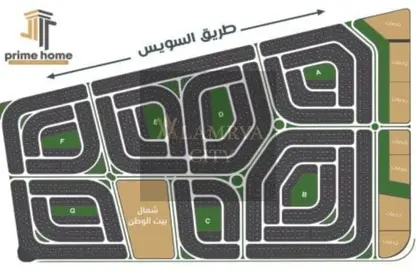 شقة - 3 غرف نوم - 2 حمامات للبيع في نورث هاوس - التجمع الخامس - مدينة القاهرة الجديدة - القاهرة