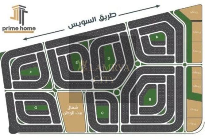 7998618 - الصورة الرئيسية للعقار