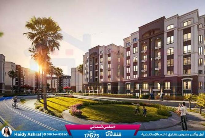 8563729 - الصورة الرئيسية للعقار