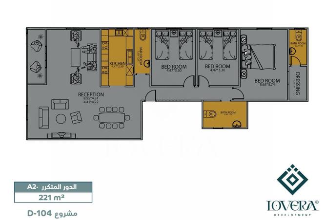8302493 - صورة العقار 3