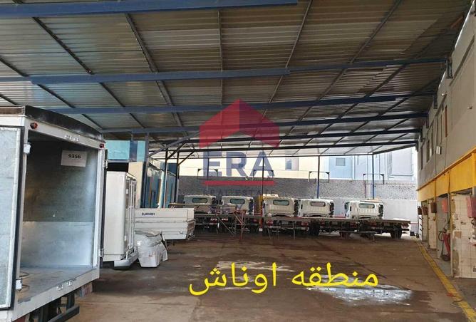 8041449 - صورة العقار 3
