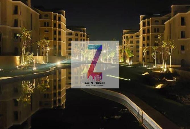 8528643 - صورة العقار 2