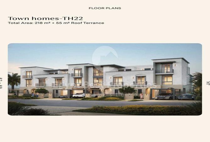 8238691 - صورة العقار 3