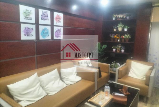 7694869 - صورة العقار 2