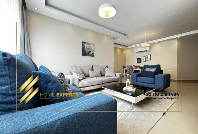 8193789 - صورة العقار 2