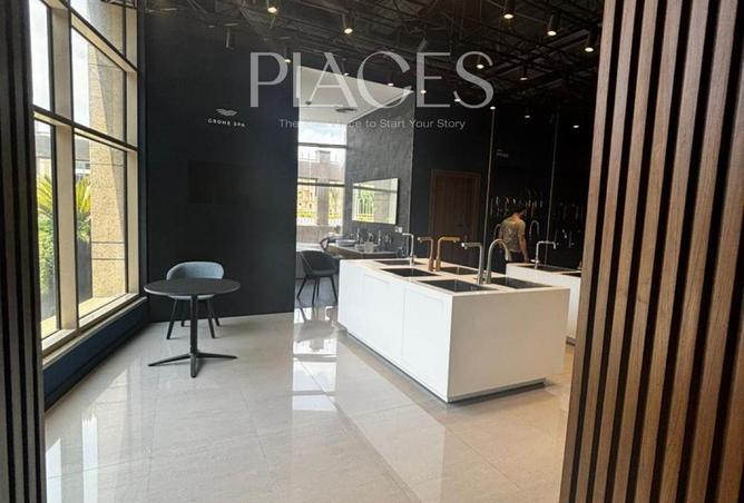 8291877 - الصورة الرئيسية للعقار