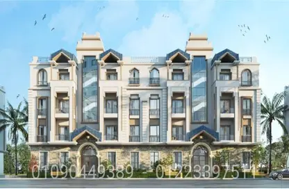 Apartment - 3 Bedrooms - 2 Bathrooms for sale in Gardenia Al Obour - 3rd District - Obour City - Qalyubia