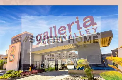 Apartment - 3 Bedrooms - 2 Bathrooms for sale in Galleria Moon Valley - South Investors Area - New Cairo City - Cairo