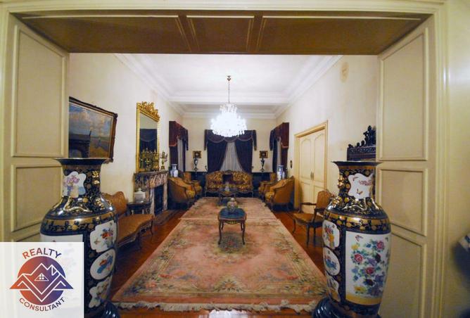 7985820 - Property Image 2