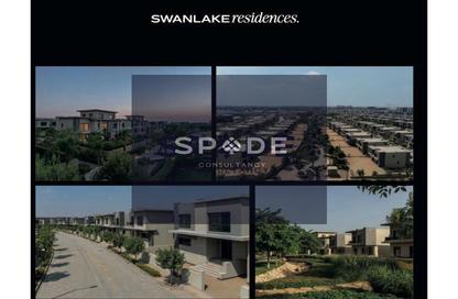 Twin House - 3 Bedrooms - 4 Bathrooms for sale in Swan Lake Residence - 5th Settlement Compounds - The 5th Settlement - New Cairo City - Cairo