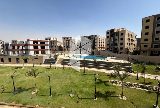 8463031 - Property Image 3