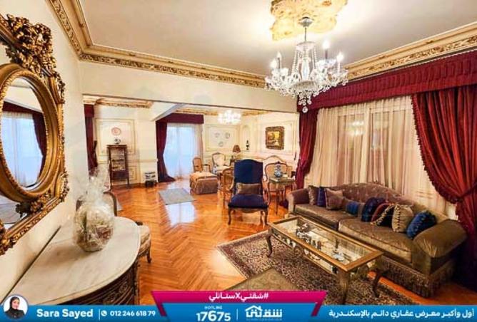 8489941 - الصورة الرئيسية للعقار