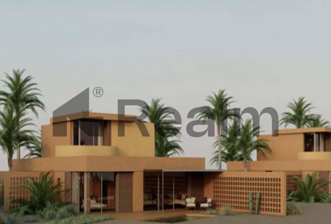 8502121 - صورة العقار 3