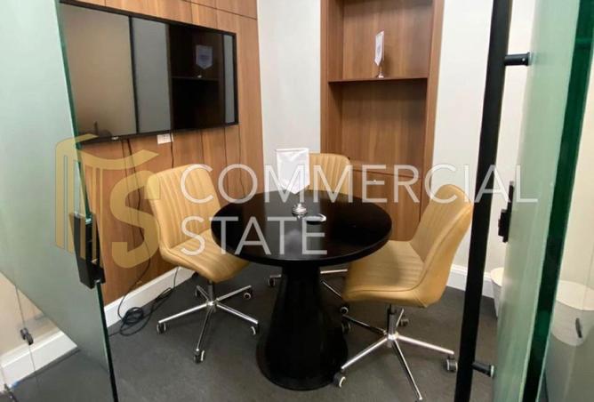 8195545 - صورة العقار 3