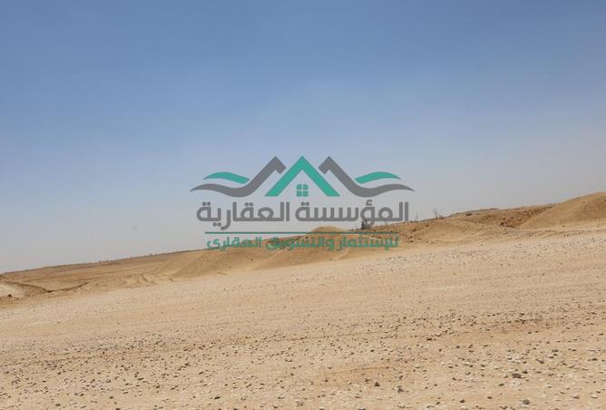 8348961 - Property Image 3