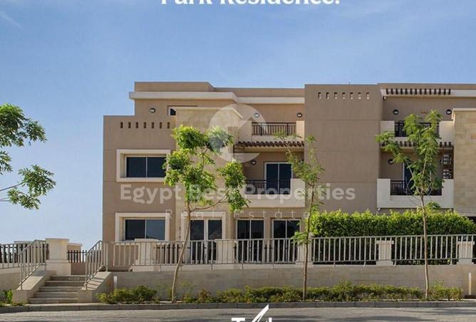 8349209 - الصورة الرئيسية للعقار