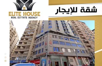 شقة - 3 غرف نوم - 1 حمام للايجار في شارع محمد بهاء الدين الغوري - سموحة - حي شرق - الاسكندرية