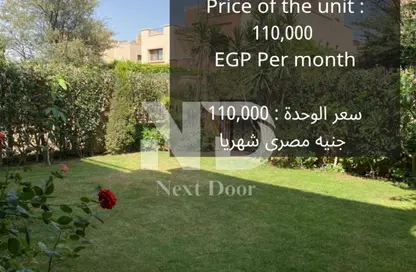 Twin House - 4 Bedrooms - 5 Bathrooms for rent in Mivida - 5th Settlement Compounds - The 5th Settlement - New Cairo City - Cairo