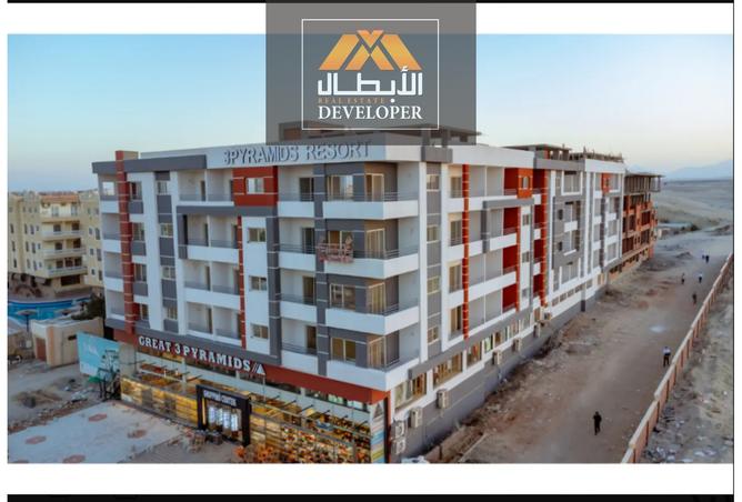 7213544 - صورة العقار 3