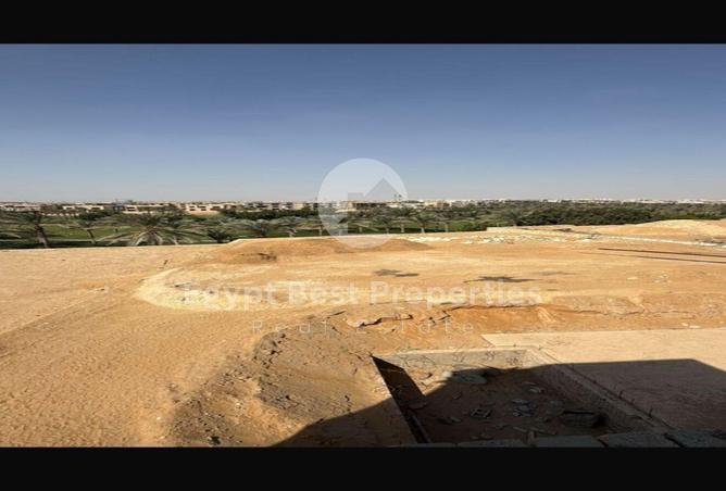 8196832 - صورة العقار 2