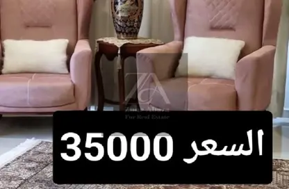 شقة - 2 غرف نوم - 2 حمامات للايجار في ستون ريزيدنس - كمبوندات التجمع الخامس - التجمع الخامس - مدينة القاهرة الجديدة - القاهرة
