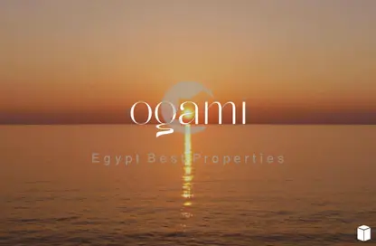 تاون هاوس - 3 غرف نوم - 3 حمامات للبيع في أوجامي - راس الحكمة - الساحل الشمالي