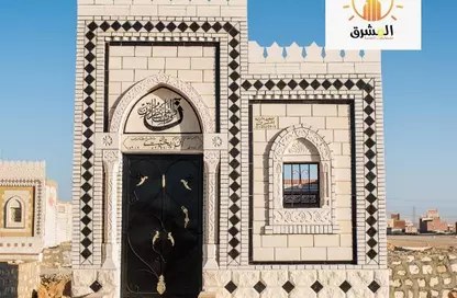 Apartment - 2 Bedrooms for sale in Al Rehab - Ataqa District - Suez