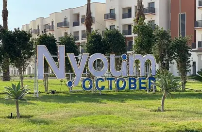Villa - 3 Bedrooms - 4 Bathrooms for sale in Nyoum October - Northern Expansions - 6 October City - Giza