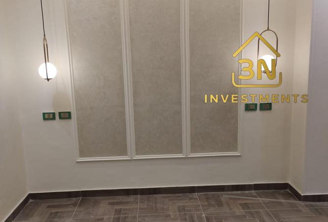 8109773 - Property Image 3