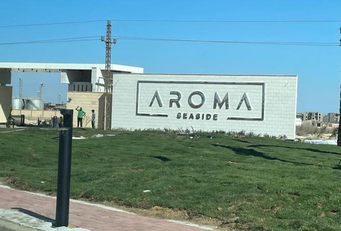 8496264 - الصورة الرئيسية للعقار