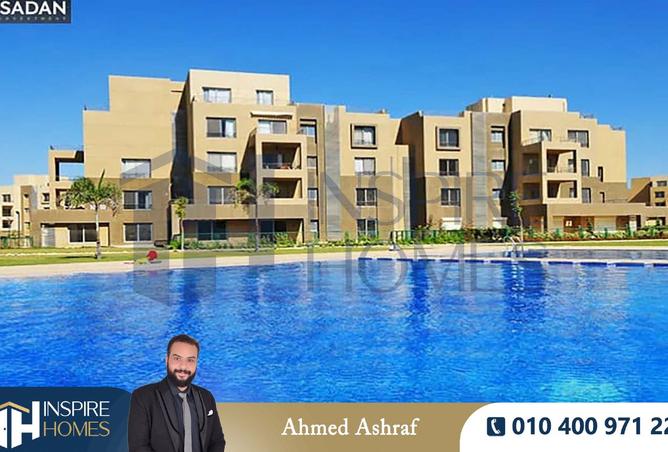 8466647 - Property Image 3