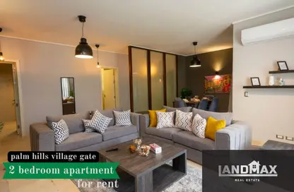 Apartment - 2 Bedrooms - 1 Bathroom for rent in The Village - South Investors Area - New Cairo City - Cairo