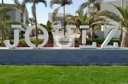 تاون هاوس - 3 غرف نوم - 3 حمامات للبيع في جولز - طريق مصر اسكندرية الصحراوي - مدينة 6 أكتوبر - الجيزة