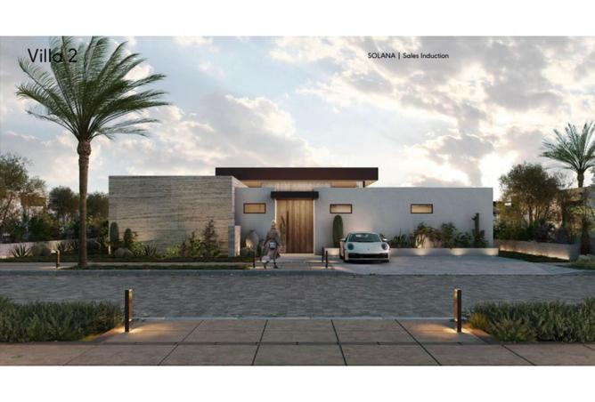 8188905 - صورة العقار 2