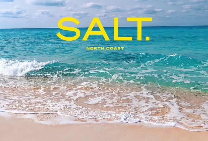 8447179 - الصورة الرئيسية للعقار