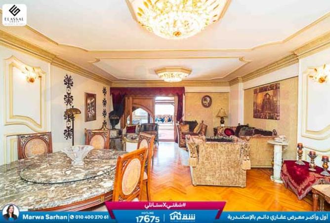 8462685 - الصورة الرئيسية للعقار