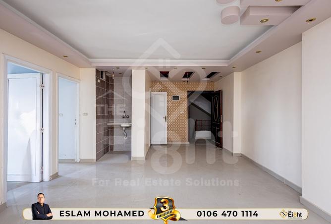 8180030 - صورة العقار 2