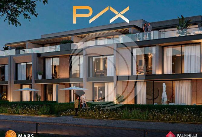 6377154 - صورة العقار 2