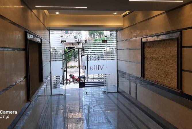 8507276 - Property Image 2