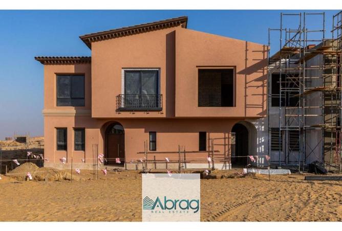 8559914 - صورة العقار 2