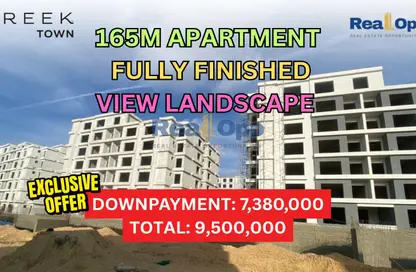 شقة - 3 غرف نوم - 3 حمامات للبيع في كريك تاون - التجمع الاول - مدينة القاهرة الجديدة - القاهرة