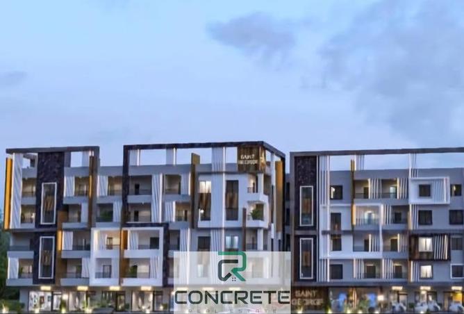 8435260 - Property Main Image