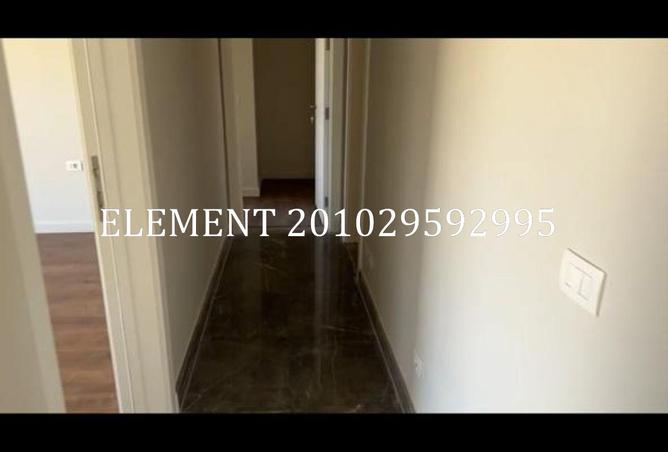 8561330 - صورة العقار 3