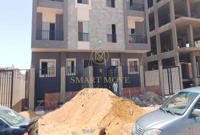 8565205 - Property Image 3