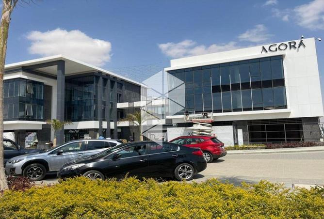 8192320 - Property Image 2