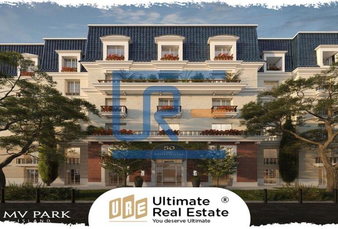 iVilla - 3 Bedrooms - 3 Bathrooms for sale in Mountain View iCity - 5th Settlement Compounds - The 5th Settlement - New Cairo City - Cairo