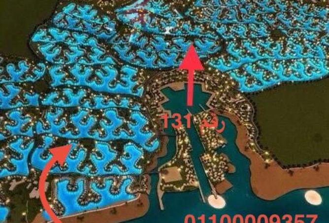 8443866 - Property Main Image