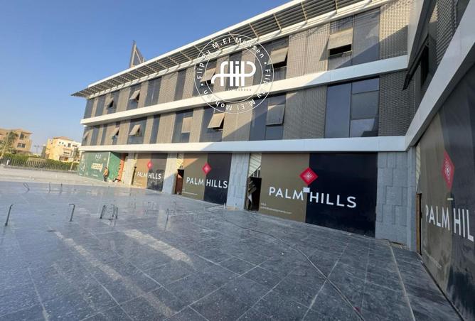 8442277 - صورة العقار 3