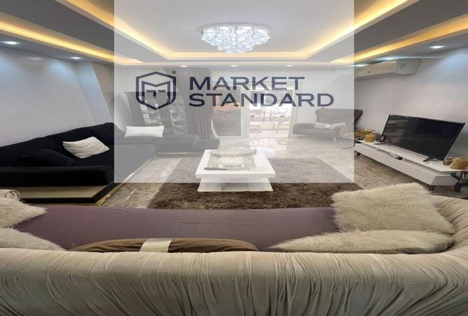 7936530 - الصورة الرئيسية للعقار