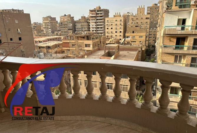 8495164 - الصورة الرئيسية للعقار